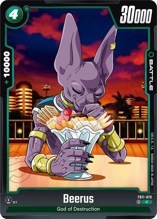 Beerus FB11-070 [ Inglese / Giapponese ]