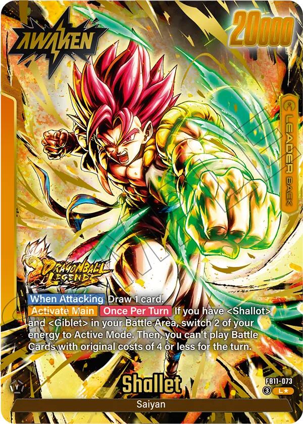 Shallot / Giblet /  / Shallet FB11-073 [ Inglese / Giapponese ]