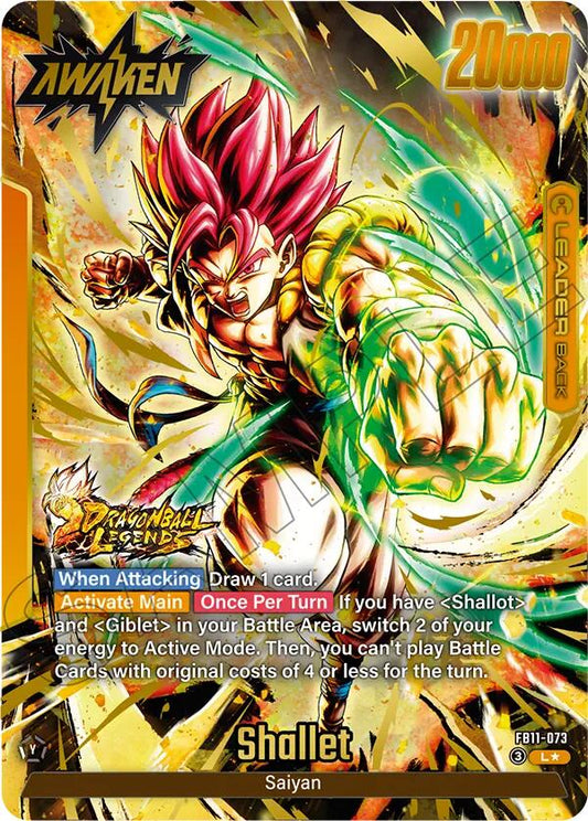 Shallot / Giblet /  / Shallet FB11-073 [ Inglese / Giapponese ]
