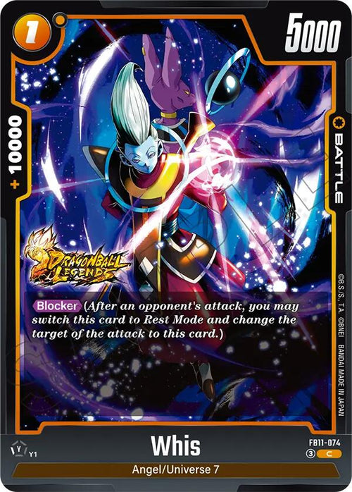 Whis FB11-074 [ Inglese / Giapponese ]