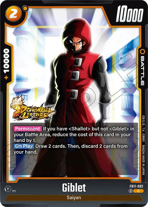 Giblet FB11-082 [ Inglese / Giapponese ]