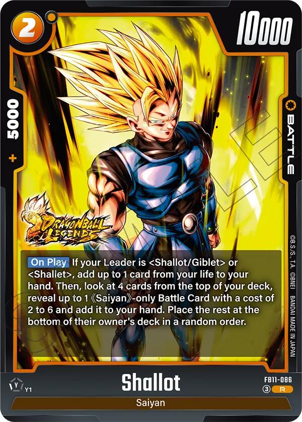 Shallot FB11-086 [ Inglese / Giapponese ]