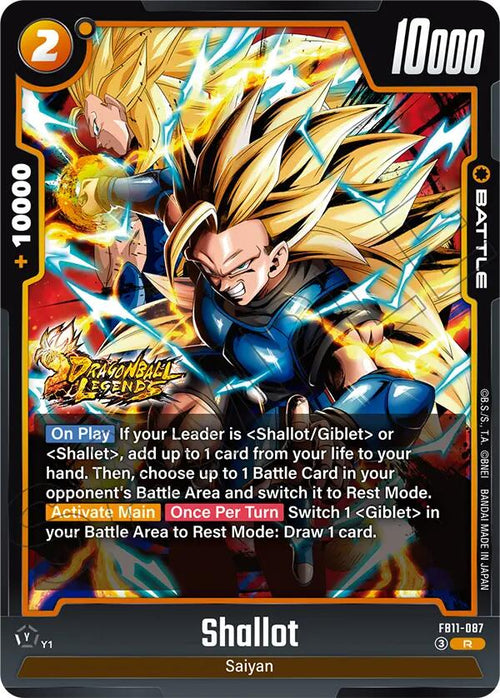 Shallot FB11-087 [ Inglese / Giapponese ]