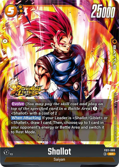 Shallot FB11-088 [ Inglese / Giapponese ]