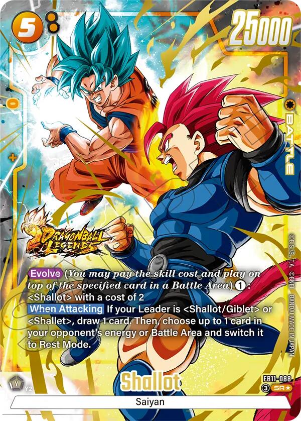 Shallot FB11-088 [ Inglese / Giapponese ]