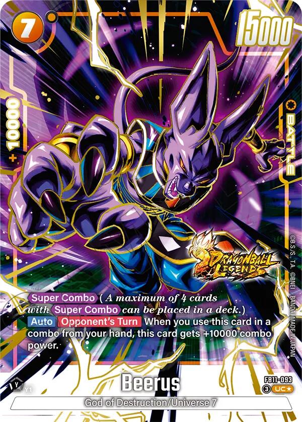 Beerus FB11-093 [ Inglese / Giapponese ]