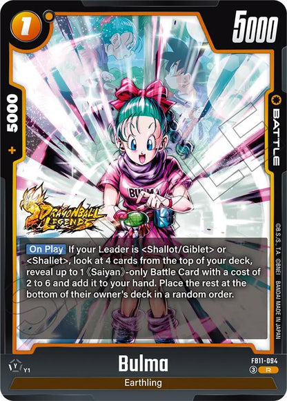 Bulma FB11-094 [ Inglese / Giapponese ]
