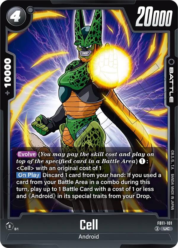 Cell FB11-101 [ Inglese / Giapponese ]