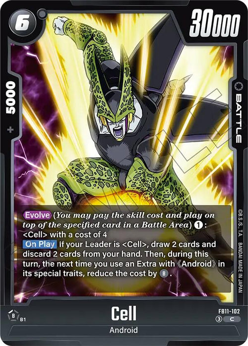 Cell FB11-102 [ Inglese / Giapponese ]