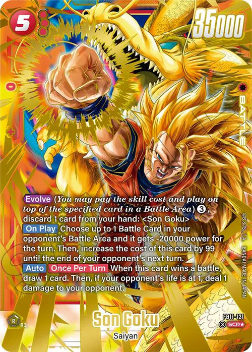 Son Goku FB11-121 [ Inglese / Giapponese ]