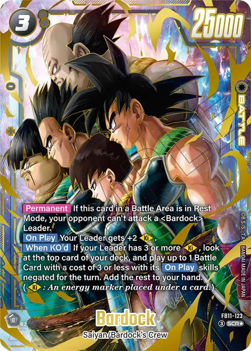 Bardock FB11-123 [ Inglese / Giapponese ]