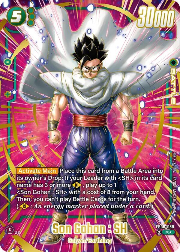 Son Gohan : SH FB09-059 [ Inglese / Giapponese ]