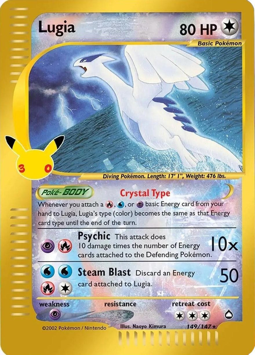 Lugia - 30° Anniversario 149/147 [ Italiano / Inglese ]
