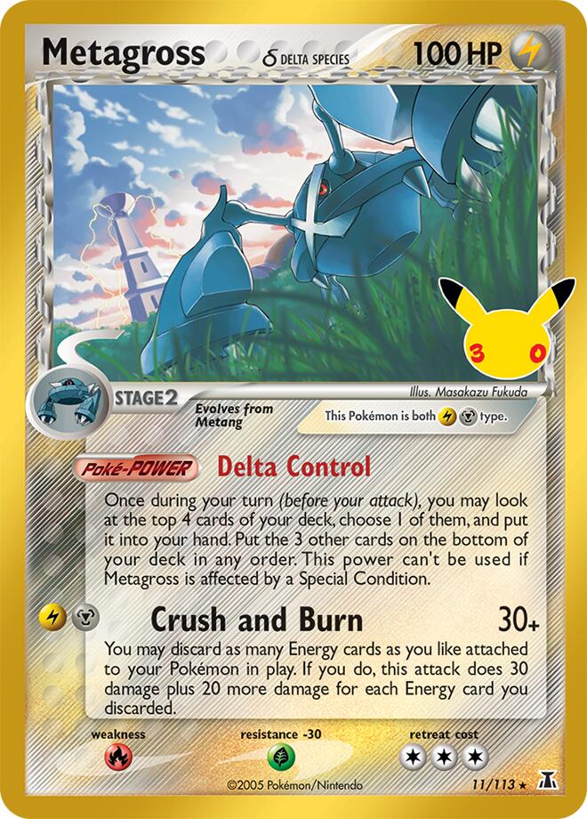 Metagross - 30° Anniversario 11/113 [ Italiano ]