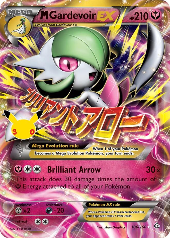 M Gardevoir EX - 30° Anniversario 106/160 [ Italiano / Inglese ]