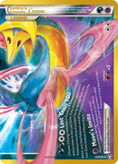 NM / Italiano / SEC 100/102 - 30° Anniversario (30th Celebration Stamp)