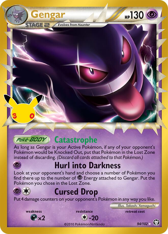 Gengar - 30° Anniversario 94/102 [ Italiano ]