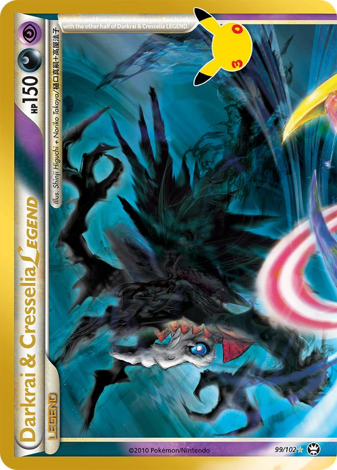 Darkrai & Cresselia LEGGENDA - 30° Anniversario 99/102 [ Italiano / Inglese ]