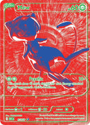 NM / Italiano / SEC R/RGB - 30° Anniversario (Full-Art)