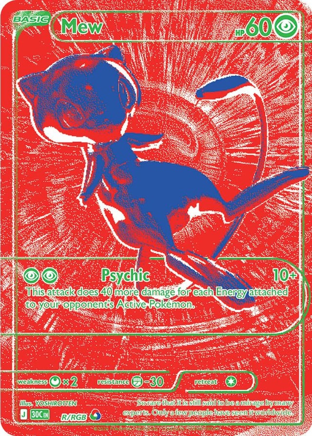 Mew - 30° Anniversario R/RGB [ Italiano / Inglese ]