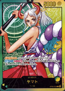 NM / Inglese / PROMO - (LECAFIG Limited Promo) - Asian Promos