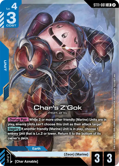 Char's Z'Gok ST11-001 [ Inglese ]