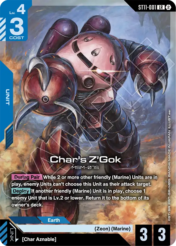 Char's Z'Gok ST11-001 [ Inglese ]