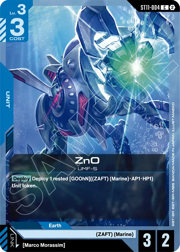 ZnO ST11-004 [ Inglese ]