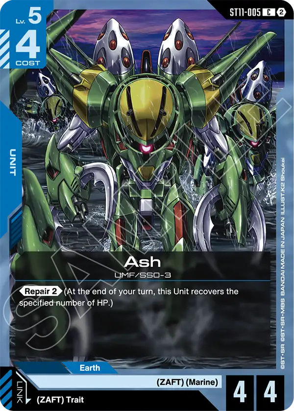 Ash ST11-005 [ Inglese ]