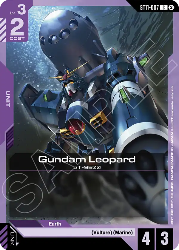 Gundam Leopard ST11-007 [ Inglese ]