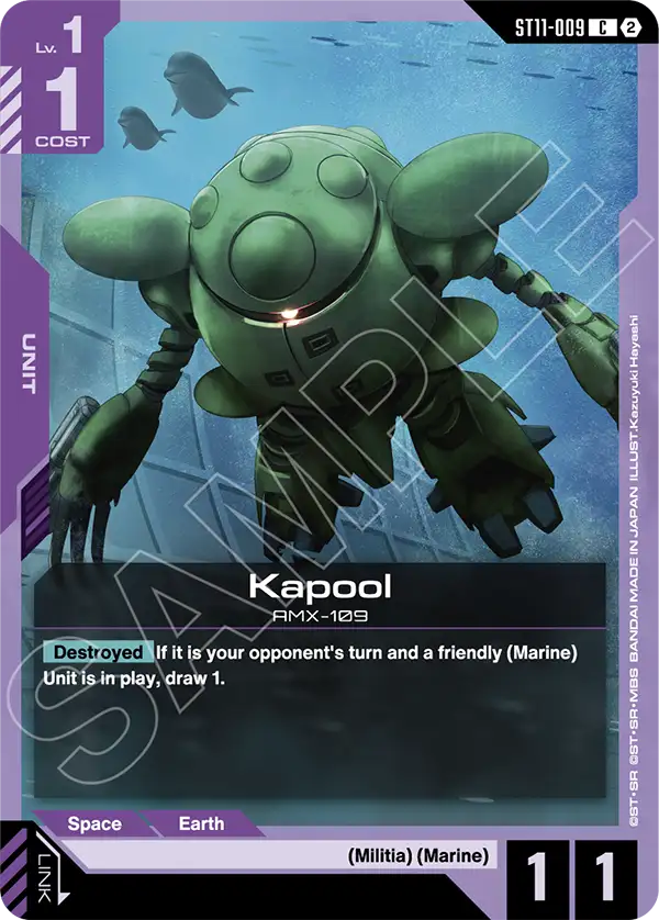 Kapool ST11-009 [ Inglese ]