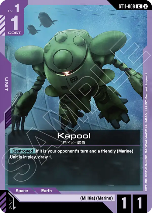 Kapool ST11-009 [ Inglese ]