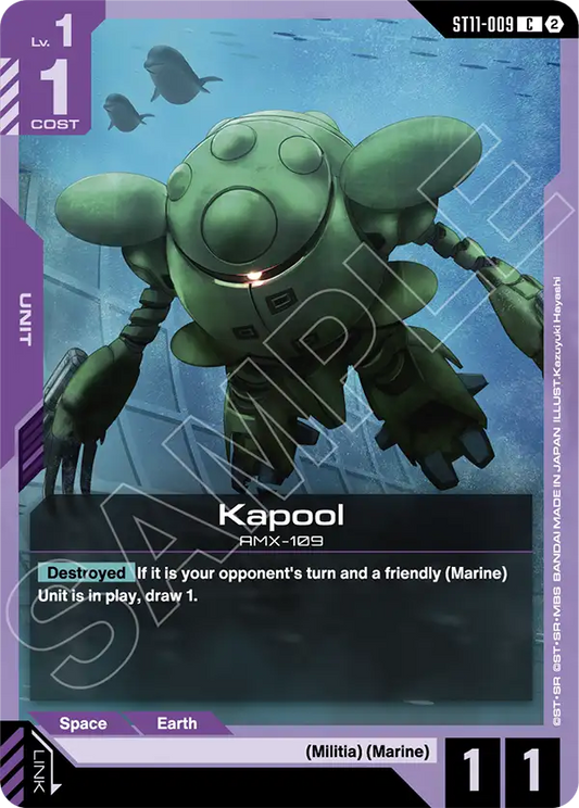 Kapool ST11-009 [ Inglese ]