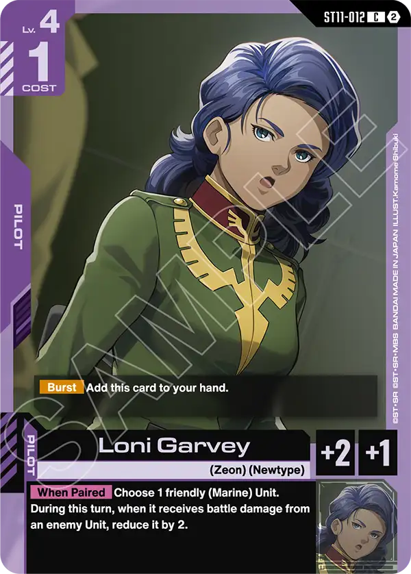 Loni Garvey ST11-012 [ Inglese ]