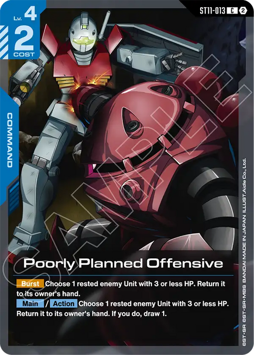 Poorly Planned Offensive ST11-013 [ Inglese ]