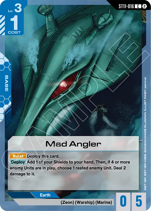 Mad Angler ST11-016 [ Inglese ]