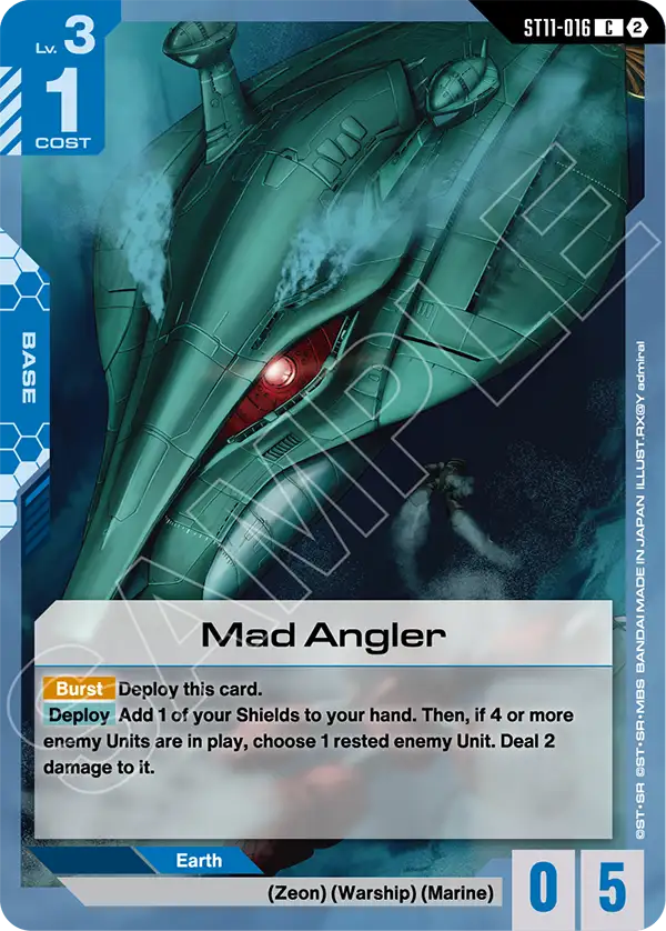 Mad Angler ST11-016 [ Inglese ]