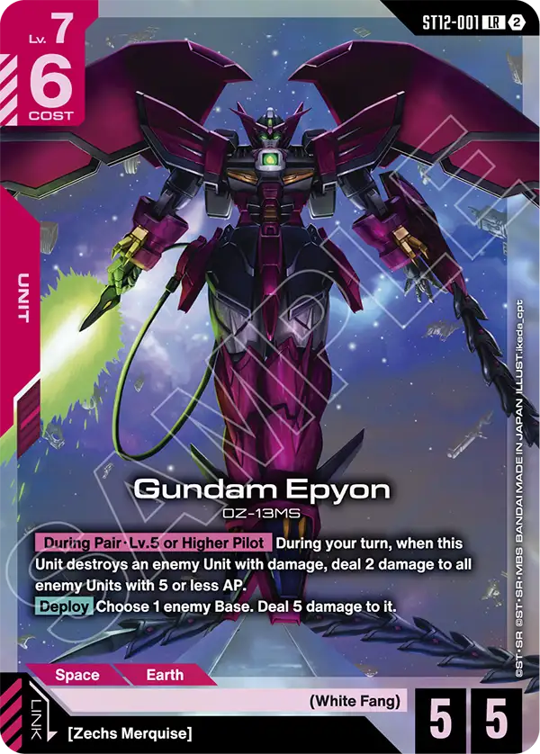 Gundam Epyon ST12-001 [ Inglese ]