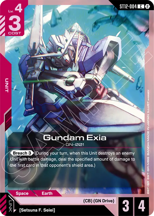 Gundam Exia ST12-004 [ Inglese ]