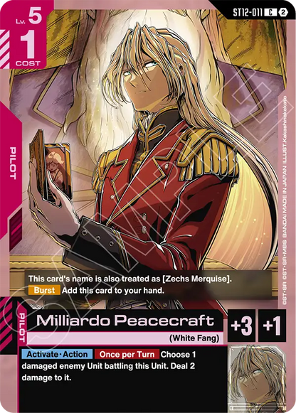 Milliardo Peacecraft ST12-011 [ Inglese ]