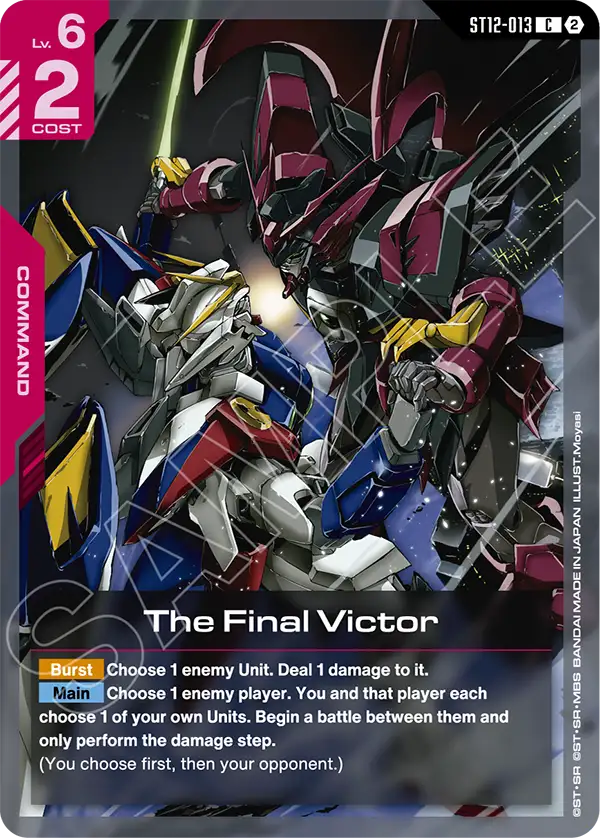 The Final Victor ST12-013 [ Inglese ]
