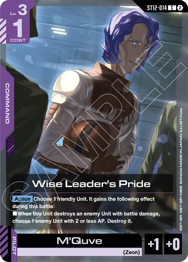 Wise Leader's Pride ST12-014 [ Inglese ]