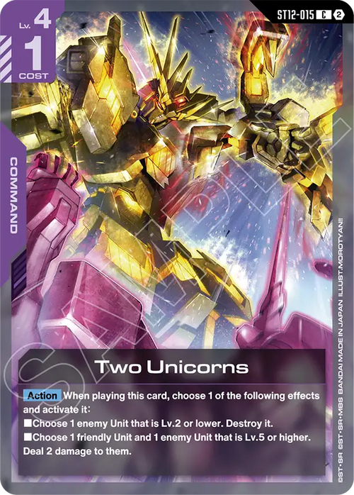 Two Unicorns ST12-015 [ Inglese ]