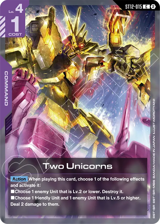 Two Unicorns ST12-015 [ Inglese ]