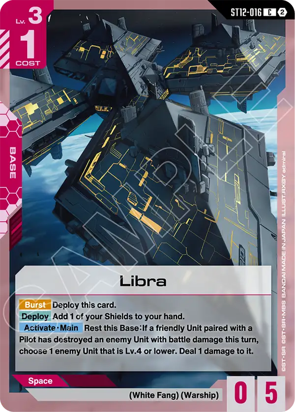 Libra ST12-016 [ Inglese ]