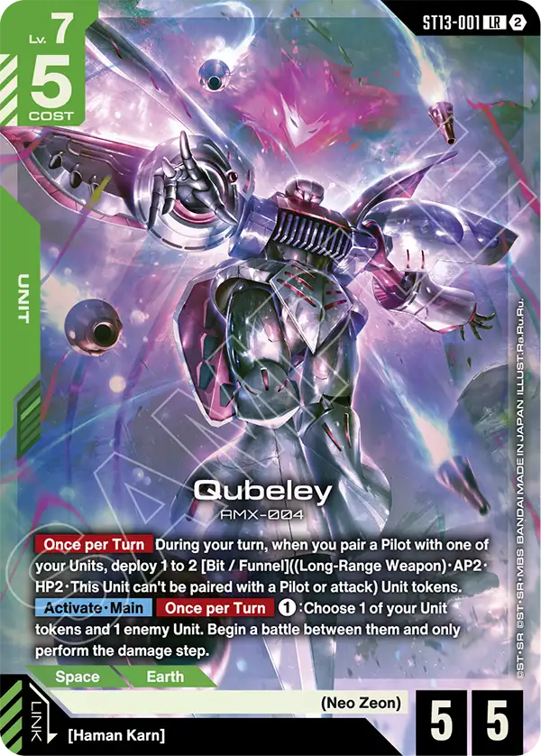 Qubeley ST13-001 [ Inglese ]
