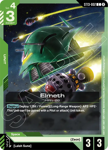 Elmeth ST13-002 [ Inglese ]