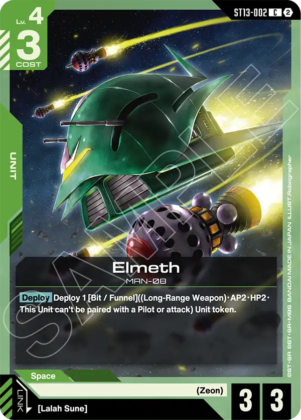 Elmeth ST13-002 [ Inglese ]