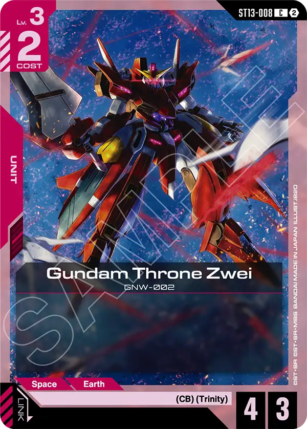 Gundam Throne Zwei ST13-008 [ Inglese ]