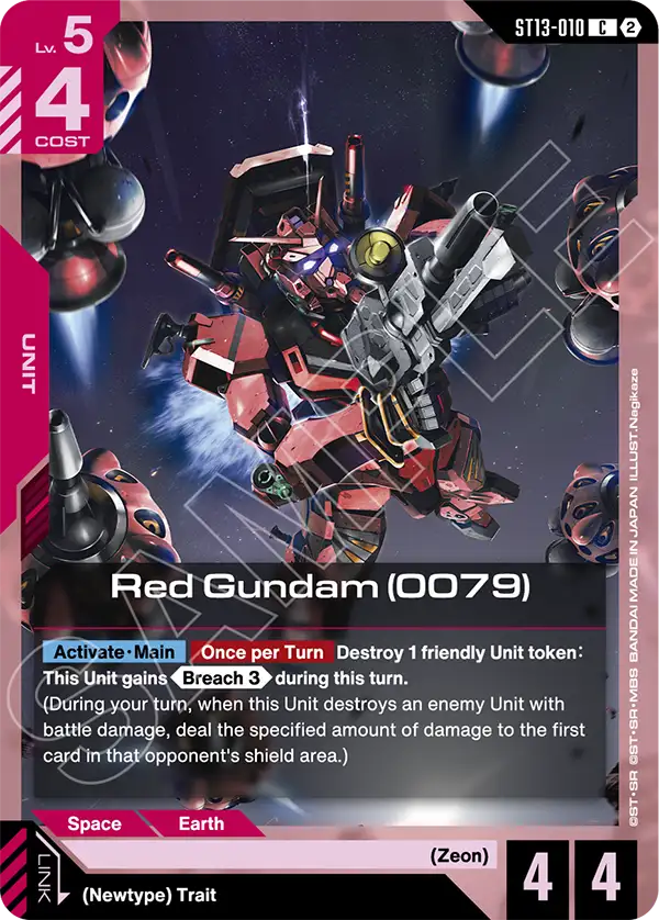 Red Gundam UNDAM-079 [ Inglese ]